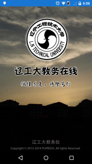 201612616029208_600_566