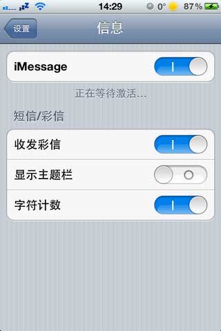 message怎么用