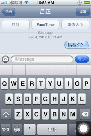 message怎么用