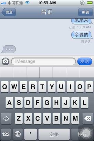 message怎么用
