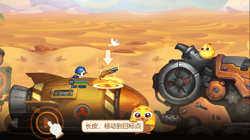 弹弹堂怎么样 弹弹堂好玩吗