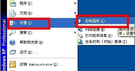 360杀毒怎么卸载,360杀毒彻底卸载教程