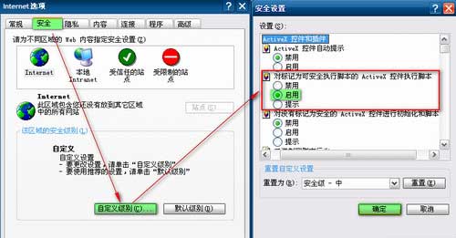 为什么qq空间显示不了好友动态,qq空间无法显示好友动态解决办法