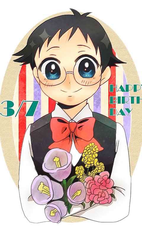 0525szndmsgsjbz7