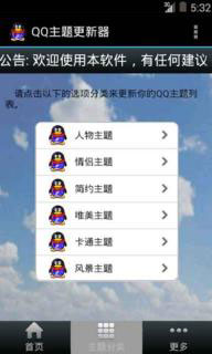 abcce61812b169b9a798e9e2ce6a37a6