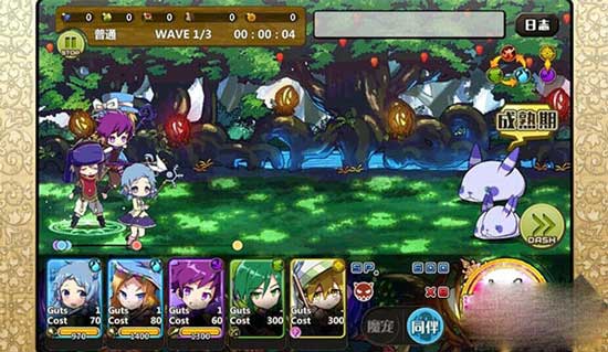 梅露可物语评测：令人怀旧的经典日式RPG