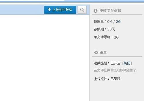 qq邮箱附件下载不了怎么办,qq邮箱附件下载不了解决办法
