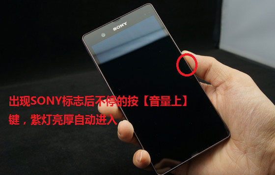 recovery模式怎么进入4