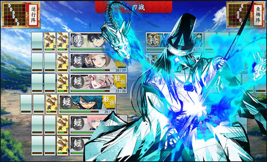 刀剑乱舞online测评2