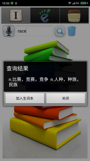 201638194444530_600_566