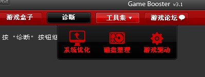 玩DNF卡怎么办,玩DNF卡解决办法