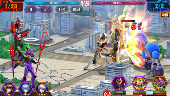 新世纪福音战士OL测评4