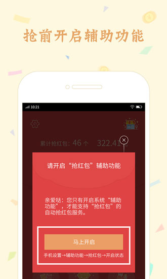 fffbcac3337a58f62acae606198c027d_600_566