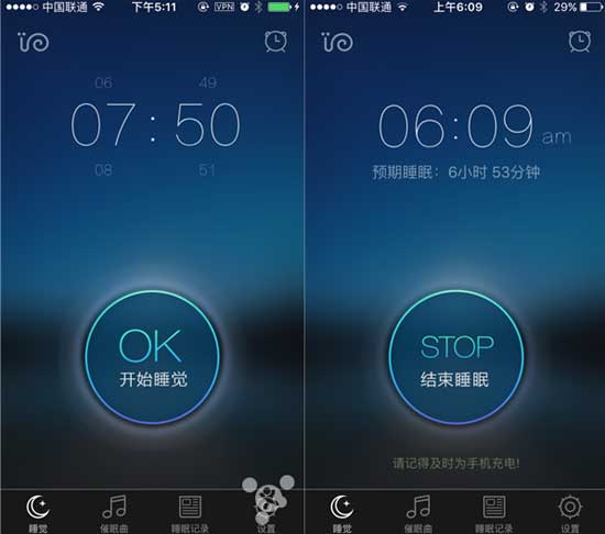 蜗牛睡眠