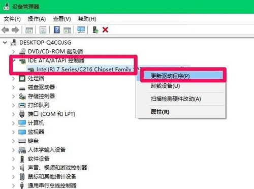 win10无法识别新加的机械硬盘该怎么办,win10无法识别新加的机械硬盘解决办法