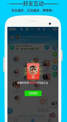 派派怎么玩