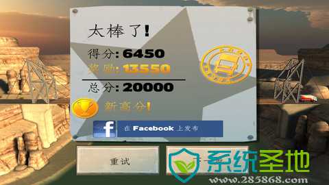 2012122785320875970_600_566
