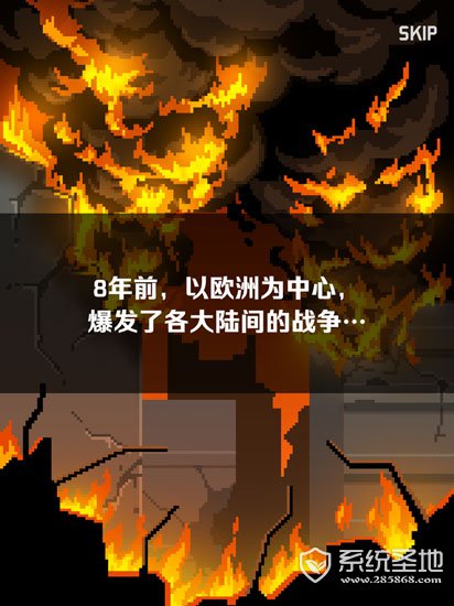 邪恶军团测评3