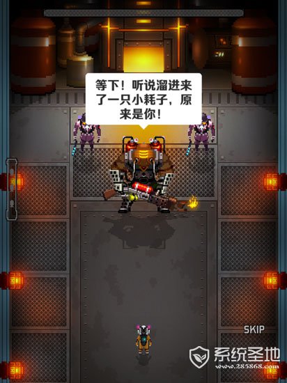邪恶军团测评4