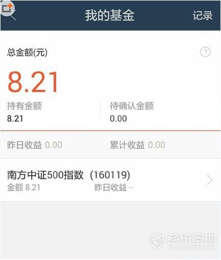 蚂蚁聚宝养鸡怎么玩2