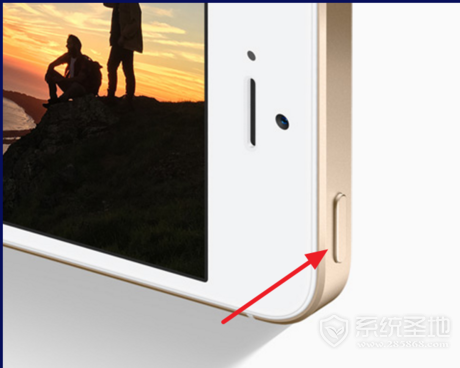 iphoneSE怎么激活