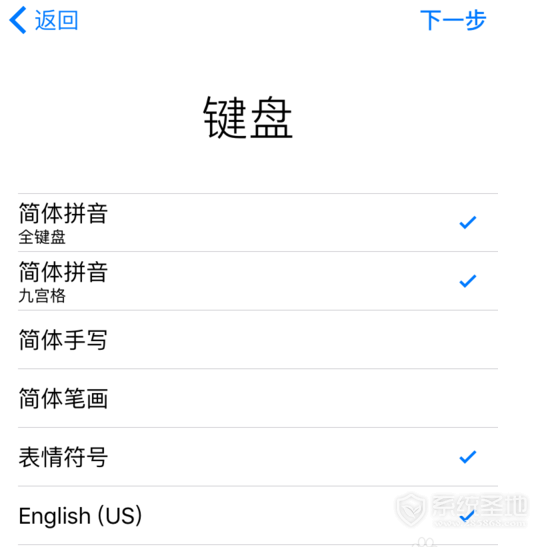 iphoneSE怎么激活