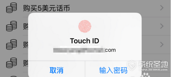 iPhone6s通话录音怎么使用