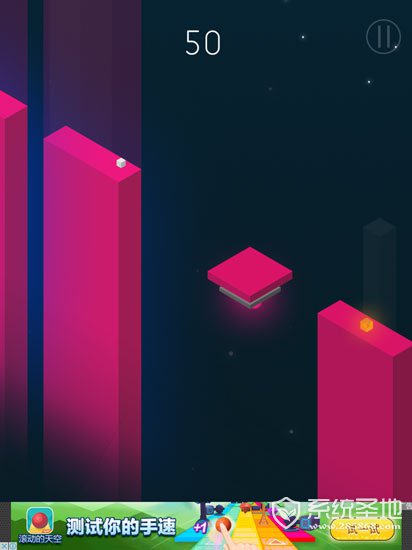 上升之光评测:繁星之下的旅途2