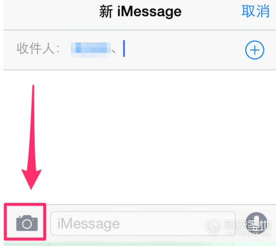 iPhone如何发送iMessage视频