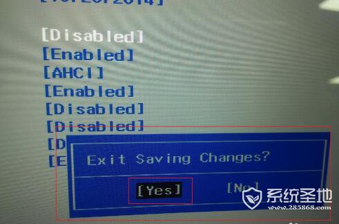 win8快捷键怎么关闭,win8快捷键关闭方法