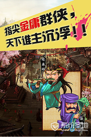 堪比狗血剧
