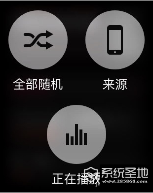 苹果手表apple watch删除音乐的步骤详解