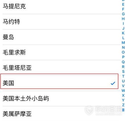 让你轻松找回iphone手机中Wallet的Apple Pay的方法详解