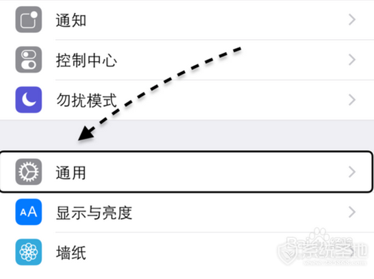 苹果iOS9要如何关闭Siri建议中的最近联系人？