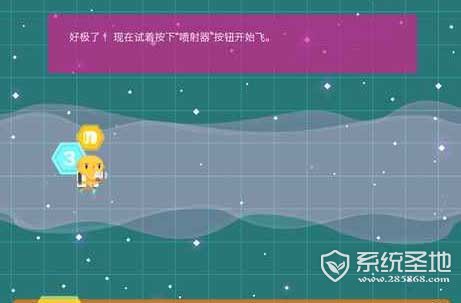 超级蒸汽泡好玩吗