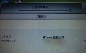 四个方法助你解决iPhone SE信号差的问题