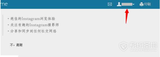 掌握 Instagram图片保存到手机的必备技巧
