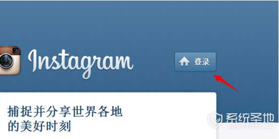 掌握 Instagram图片保存到手机的必备技巧