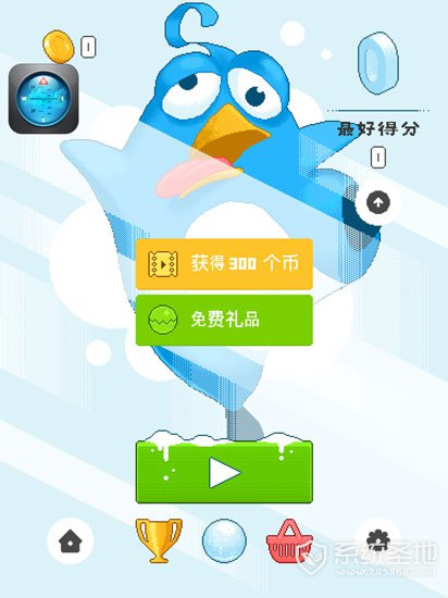 疯狂滚雪球3