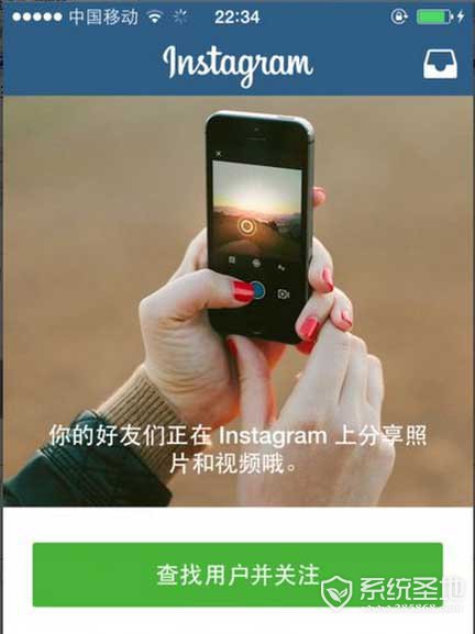 Instagram 注册账号图文教程