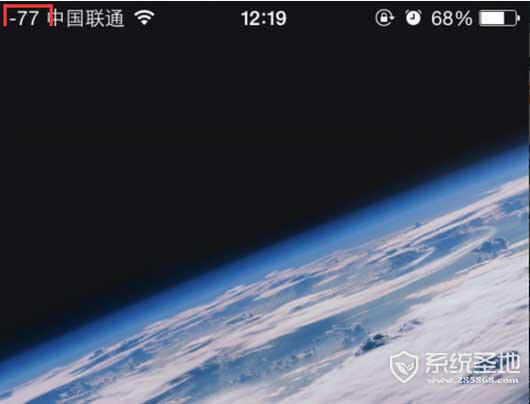 苹果iPhoneSE数字信号设置步骤图解