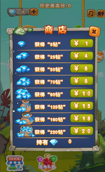 QQ截图20170222100649
