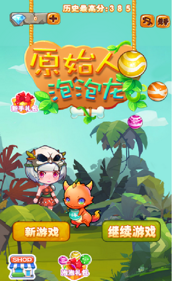 QQ截图20170222100719