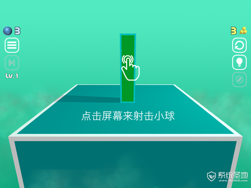打碎一切评测：消磨时间释放压力的佳作