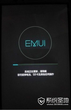 华为畅享6S刷机方法2