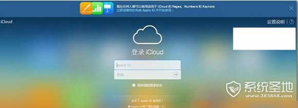 iPhone怎么关闭Apple Pay?