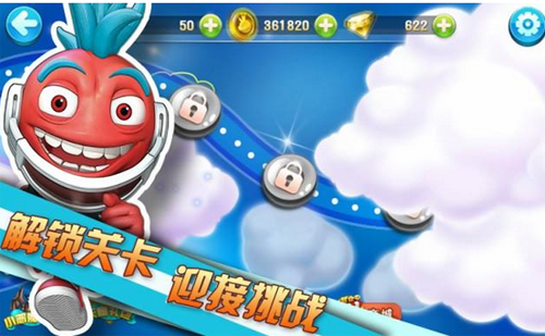 QQ截图20170223095442