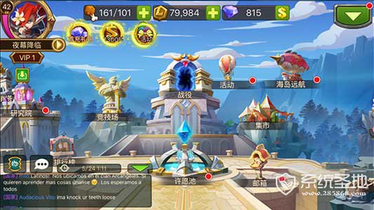 《MR魔法英雄》评测：全球同服，玩的就是心跳