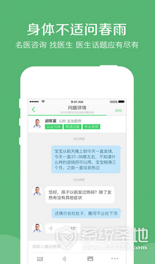 QQ截图20170223102149
