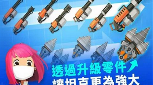 QQ截图20170224132212